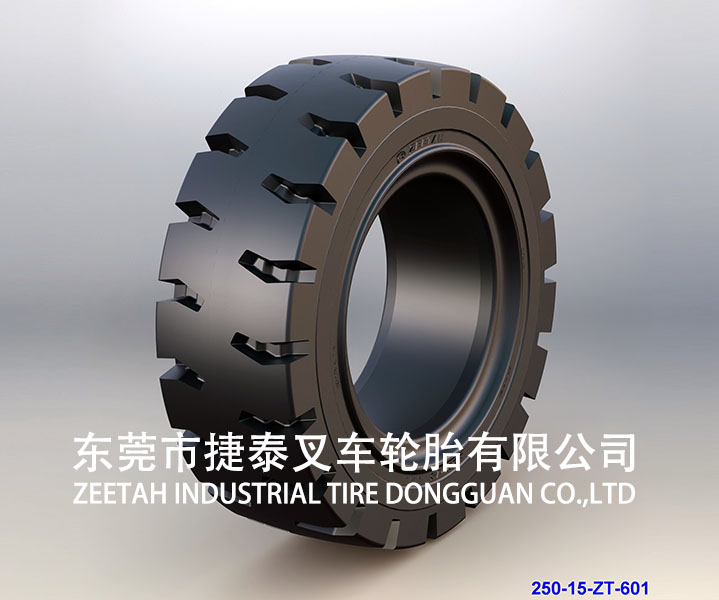 250-15捷泰实心轮胎