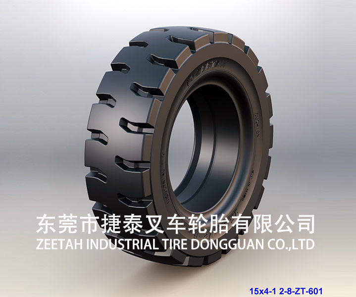 15*41/2-8捷泰实心轮胎