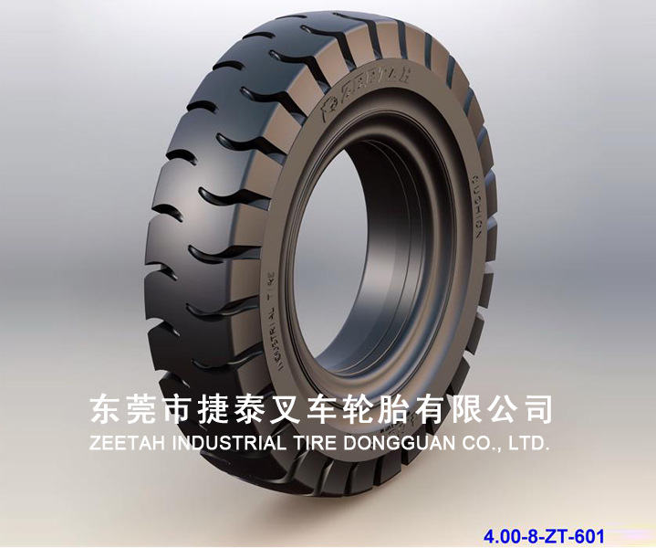 4.00-8捷泰实心胎