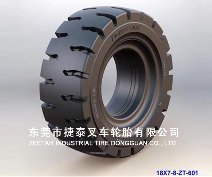 18*7-8捷泰实心胎