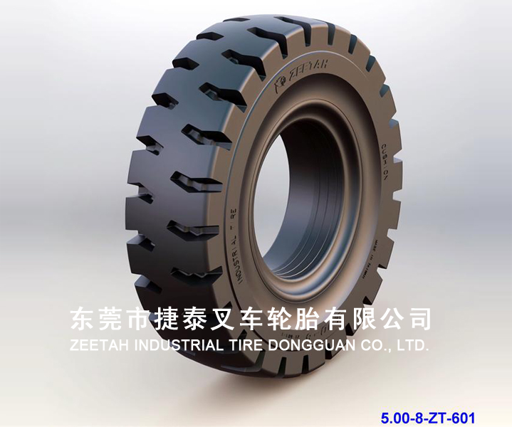 5.00-8捷泰实心胎