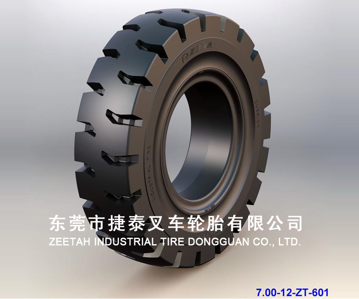 7.00-12捷泰实心胎