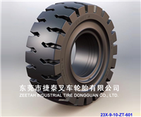 23*9-10捷泰实心胎