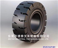 27*10-12捷泰实心胎