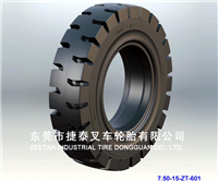 7.50-16捷泰实心胎