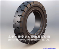 9.00-20捷泰实心胎